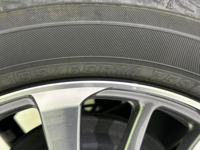 N-BOXカスタム L 新品タイヤ/純正 SDナビ/ホンダセンシング/両側電動スライドドア/シートヒーター 前席/車線逸脱防止支援システム/ヘッドランプ LED/Bluetooth接続/ETC/EBD付ABS バックカメラ(55枚目)