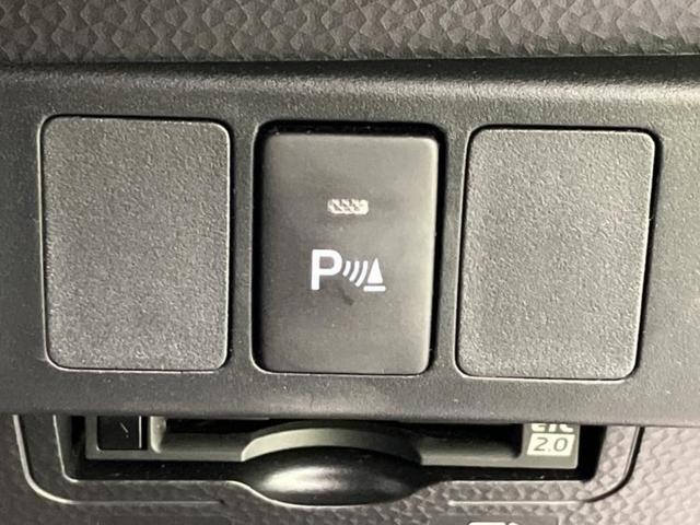 �v�d�b�`�q�r�i�E�B�[�J�[�Y�j�͑S���Q�T�O�X�ܓW�J�I��Ƃ̓s����A�ԗ������������Ȃ��ꍇ���������܂��B���X�O�ɂ��⍇��������