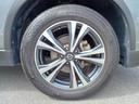 ４ＷＤ２０Ｘｉ　保証書／純正　ＳＤナビ／エマージェンシーブレーキ／アラウンドビューモニター／車線逸脱防止支援システム／シート　ハーフレザー／プロパイロット／電動バックドア／ドライブレコーダー　社外　全周囲カメラ（43枚目）