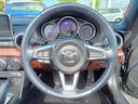 VS BOSE/保証書/純正 SDナビ/シートヒーター/車線逸脱防止支援システム/シート フルレザー/ドライブレコーダー 社外/ヘッドランプ LED/USBジャック/Bluetooth接続/ETC 革シート(26枚目)