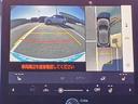 リラックス 純正エアロ/保証書/ディスプレイオーディオ10インチ/シートヒーター/全方位モニター/車線逸脱防止支援システム/パーキングアシスト バックガイド/電動バックドア アダプティブクルーズコントロール TV(10枚目)
