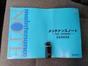 G・Lホンダセンシング 新品タイヤ/保証書/社外 SDナビ/電動スライドドア/パーキングアシスト バックガイド/ヘッドランプ LED/ETC/EBD付ABS/横滑り防止装置/アイドリングストップ バックカメラ DVD再生(37枚目)