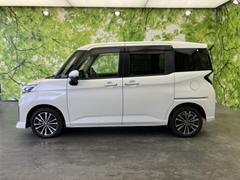 �ףţã��ңӤκ߸˥ڡ������������������ˤ��꤬�Ȥ��������ޤ����ףţã��ңӤϡ֤��������פ��åȡ��ˤ����ͤΥ����饤�դ����Ϥǥ��ݡ��Ȥ������ޤ��� 2