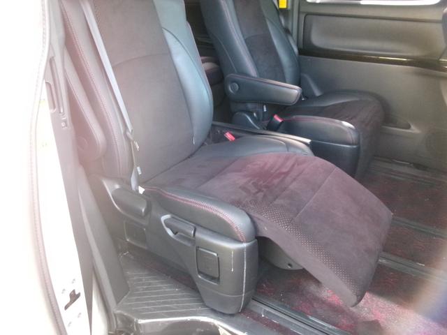 ヴェルファイア 2.4Z ゴールデンアイズ アドミレイションフルエアロ・車高調・20AW・アルパインナビ・フルセグ・バックカメラ(16枚目)