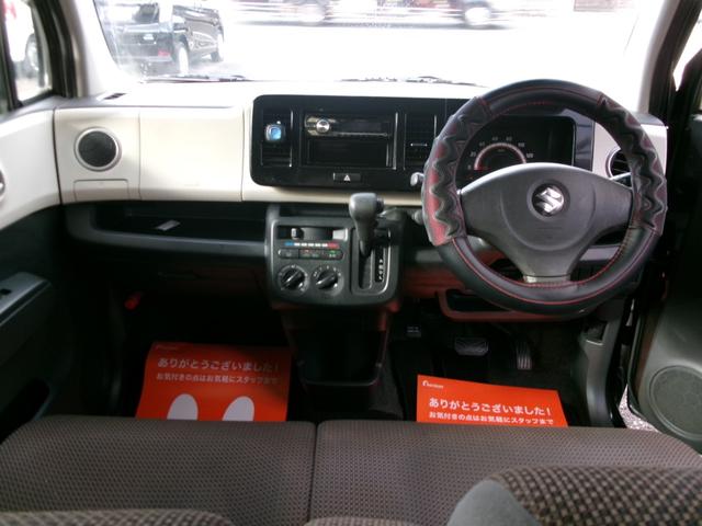 ＭＲワゴン Ｌ　ユーザー買取・スマートキー・タイヤ交換済（9枚目）