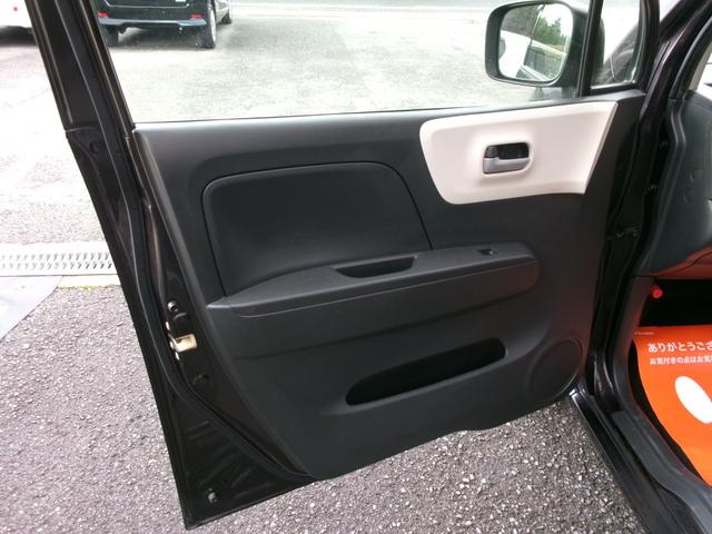 ＭＲワゴン Ｌ　ユーザー買取・スマートキー・タイヤ交換済（19枚目）