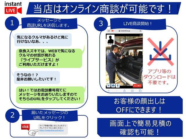 農繁スペシャル 5MT キーレス エアコン パワーウィンドー AM/FMラジオ 前後誤発進抑制機能(3枚目)