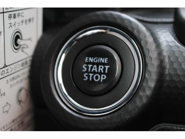 ハイブリッドMZ セーフティサポート 全方位カメラ ターボ 電格ミラー オートライト ステアリングオーディオスイッチ クルーズコントロール シートヒーター シートリフター チルトステアリング アルミホイール(21枚目)