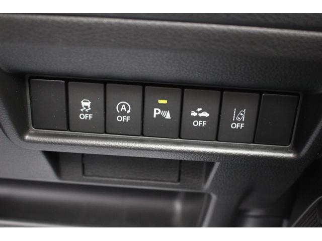 ハイブリッドMZ セーフティサポート 全方位カメラ ターボ 電格ミラー オートライト ステアリングオーディオスイッチ クルーズコントロール シートヒーター シートリフター チルトステアリング アルミホイール(23枚目)