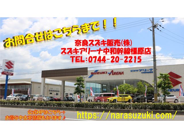 XC セーフティサポート パートタイム4WD ターボエンジン 電格ミラー オートライト ステアリングオーディオスイッチ クルーズコントロール シートヒーター チルトステアリング アルミホイール LED(49枚目)