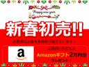 逃げちゃだめだ、逃げちゃだめだ、逃げちゃだめだ!!この陸送無料を見逃すと次はいつかわかりません!!ご購入検討の方はこの陸送無料を使って笑えばいいと思うよ!!