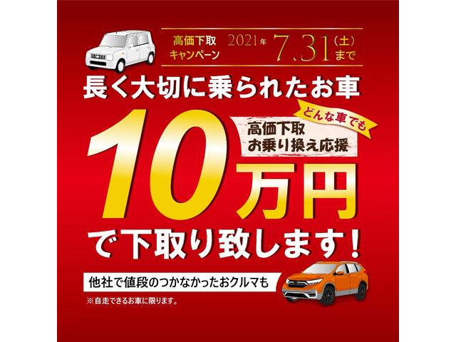 トヨタ プロボックス その他 ｆアウトドア仕様オリジナルカラー 中古車検索 くるまのニュース