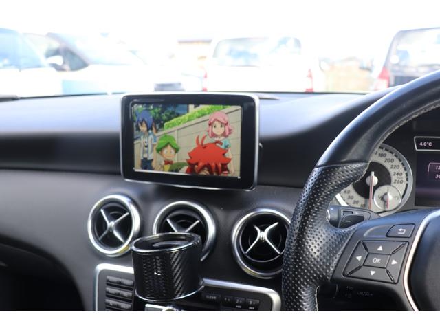 A180 CD DVD バックカメラ(10枚目)