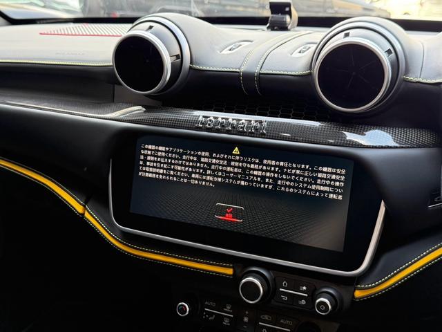 ポルトフィーノM 1オーナー ディーラー車 エクステリアカーボンPKG フロントスポイラーカーボン サイドステップカーボン ディフューザーカーボン イエローキャリパー オプション20インチアルミホイール(32枚目)