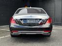 Ｓ６５０　ファーストクラス　パッケージ(7枚目)