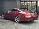 ＣＬＳ３５０　Ｆ　ＷＡＬＤブラックバイソンエアロ　フェンダー　サイド　ＪＯＢデザイン　Ｒ　ＪＯＢデザイン加工　リアウイング　ＪＯＢデザイン　ヘッドライトレンズ交換済み　ローダウン　ＷＡＬＤマホラ１９インチアルミ(8枚目)