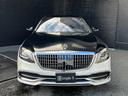 MERCEDES MAYBACH S-CLASS