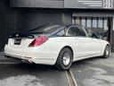 MERCEDES MAYBACH S-CLASS