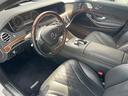 MERCEDES MAYBACH S-CLASS
