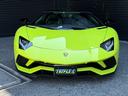 LAMBORGHINI AVENTADOR