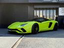 LAMBORGHINI AVENTADOR