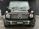 G400d ラグジュアリーパッケージ マニファクトゥーア ホワイトレザーシート ブルメスター サンルール ディーラー車 右ハンドル(33枚目)