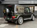 G400d ラグジュアリーパッケージ マニファクトゥーア ホワイトレザーシート ブルメスター サンルール ディーラー車 右ハンドル(40枚目)