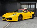 F430スパイダー ディーラー車 左ハンドル ハーマンエアロ ローダウン ハイパーフォージドアルミ カーボンブレーキ レッドキャリパー 大西ヒートマジックエキマニ 大西ヒートマジックチタンマフラー ヘッドライトスモーク(5枚目)