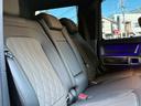Ｇ６３　マイファクトゥーアプログラム　ナイトパッケージ　インテリアカーボンパッケージ　マグノナイトブラック　ステルスプロテクション　サンルーフ　レッドキャリパー　ブルメスターサウンド（21枚目）