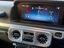 Ｇ６３　マイファクトゥーアプログラム　ナイトパッケージ　インテリアカーボンパッケージ　マグノナイトブラック　ステルスプロテクション　サンルーフ　レッドキャリパー　ブルメスターサウンド（25枚目）