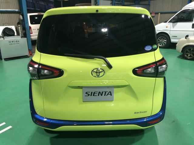 シエンタ Ｇ　１年保証　ＬＥＤランプパッケージ　ナビレディＰＫＧ　ＬＥＤライト　コンビカラー　オプション　禁煙車　両側電動スライドドア　キーレススマートキー（27枚目）