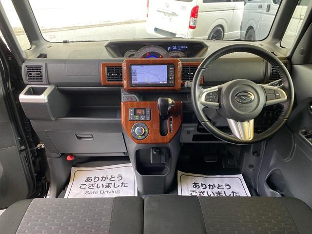 ウェイク Ｇターボ　レジャーエディションＳＡＩＩ　ターボ車　両側電動スライドドア　メモリーナビ　フルセグテレビ　ＣＤ　ＤＶＤ　Ｂｌｕｅｔｏｏｔｈ　ＳＤ　バックカメラ　ステアリングリモコン　ウッドインテリア　ベンチシート　メンテナンスノート有　１５ＡＷ（4枚目）