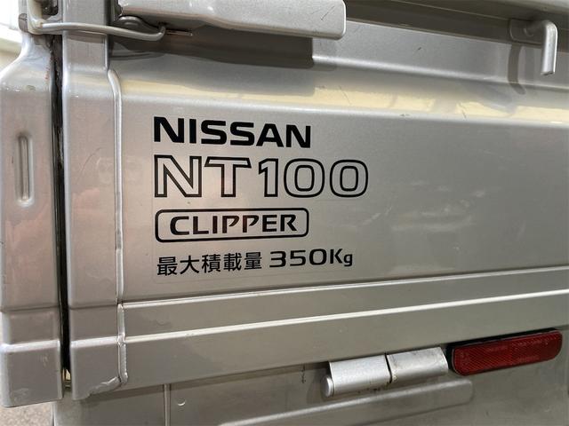 ＮＴ１００クリッパートラック ＤＸ　ドライブレコーダー　ＥＴＣ　スペアキー　取保ワンオーナー（40枚目）