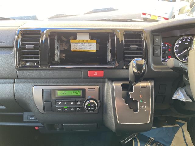 ハイエースバン ロングスーパーGL ダークプライムS パノラミックビュー オートスライドドア デジタルインナーミラー クリランスソナー 全周囲カメラ 限定車 アニバーサリーステップ LEDヘッドライト助手席SRSプリテンショナー(11枚目)