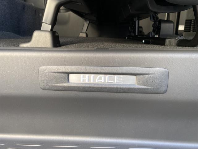 ハイエースバン ロングスーパーGL ダークプライムS パノラミックビュー オートスライドドア デジタルインナーミラー クリランスソナー 全周囲カメラ 限定車 アニバーサリーステップ LEDヘッドライト助手席SRSプリテンショナー(43枚目)
