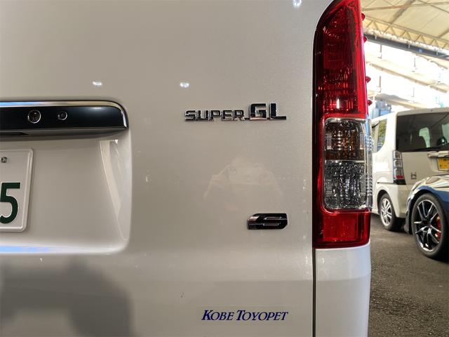 ハイエースバン ロングスーパーGL ダークプライムS パノラミックビュー オートスライドドア デジタルインナーミラー クリランスソナー 全周囲カメラ 限定車 アニバーサリーステップ LEDヘッドライト助手席SRSプリテンショナー(50枚目)