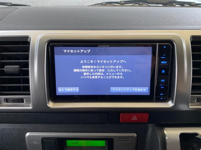 ハイエースバン ロングスーパーＧＬ　ガソリン車　ＬＥＤヘッドライト　スマートキー　スペアキー　プッシュスタート　ナビ　バックカメラ　ＥＴＣ　モデリスタシートカバー　１００Ｖコンセント（19枚目）