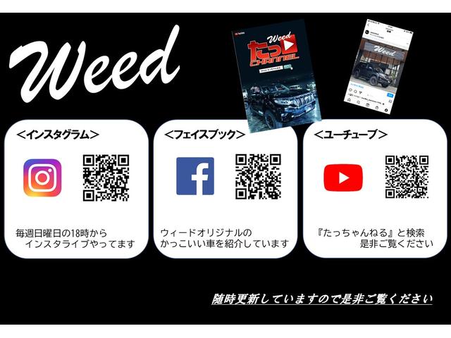 ジムニーシエラ ＪＣ　ＤＡＭＤリトルＧ仕様　ＭＴ車　アストロホイール＆ＢＦＧタイヤ　リフトアップ　３インチＵＰ　ＬＥＤリングヘッドライト　ＬＥＤテールレンズ　５次元マフラー（3枚目）