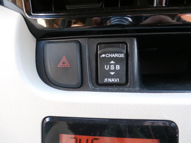 ムーヴ Xターボ SAIII 4WD スマートアシスト スマートキー ナビ TV バックカメラ ブルートゥース ETC DVD シートヒーター(24枚目)