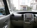 Ｘリミテッド　ナビ　１セグＴＶ　ＤＶＤ　パワースライドドア　スマートキー（26枚目）