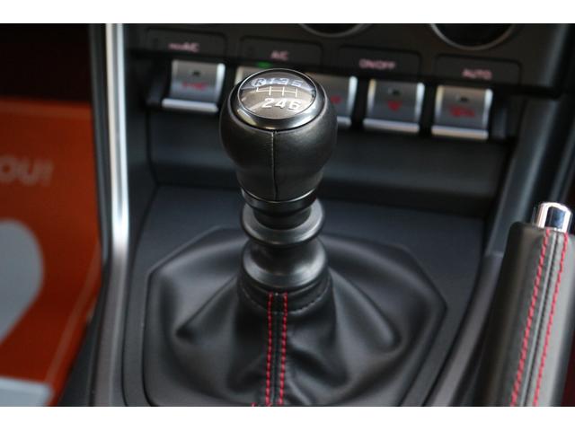 GR86 RZ ☆6速ミッション☆リッジグリーンカラー☆ナビテレビ☆バックカメラ☆シートヒーター☆レーダークルーズコントロール☆Bluetooth接続☆ステアリングスイッチ☆スペアキー(30枚目)