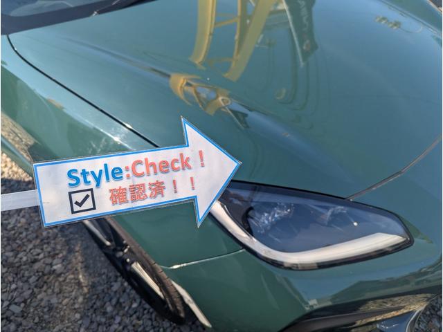 GR86 RZ ☆6速ミッション☆リッジグリーンカラー☆ナビテレビ☆バックカメラ☆シートヒーター☆レーダークルーズコントロール☆Bluetooth接続☆ステアリングスイッチ☆スペアキー(37枚目)