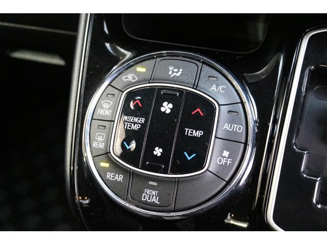 ヴォクシー ＺＳ　煌ＩＩ　☆両側電動スライドドア☆フリップダウンモニター☆二列目キャプテンシート☆ナビテレビ☆バックカメラ☆Ｂｌｕｅｔｏｏｔｈ接続☆三列シート（31枚目）