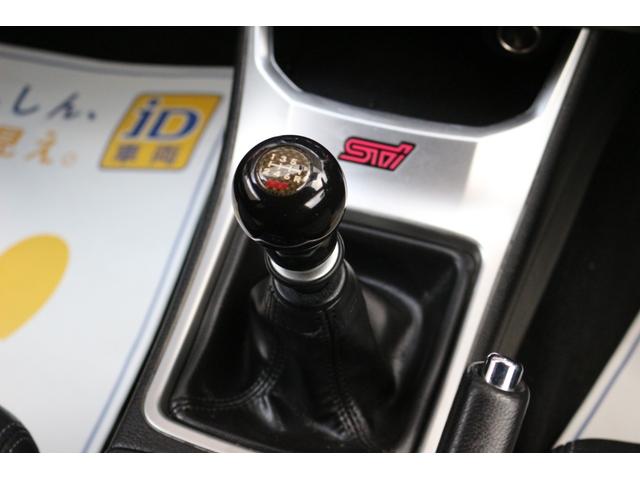 インプレッサ WRX STi ☆6速ミッション☆ナルディステアリング☆4WD☆RAYSボルクレーシングRE30☆5Jigenマフラー☆プッシュスタート&スマートキー☆ETC☆スペアタイヤ☆ナビテレビ(29枚目)