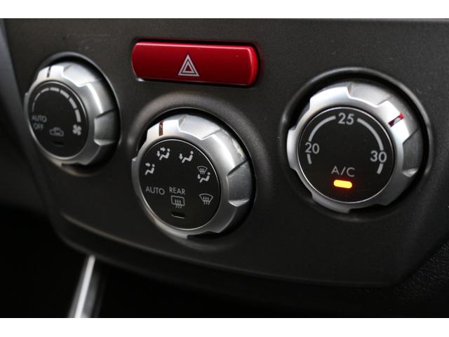 インプレッサ WRX STi ☆6速ミッション☆ナルディステアリング☆4WD☆RAYSボルクレーシングRE30☆5Jigenマフラー☆プッシュスタート&スマートキー☆ETC☆スペアタイヤ☆ナビテレビ(31枚目)