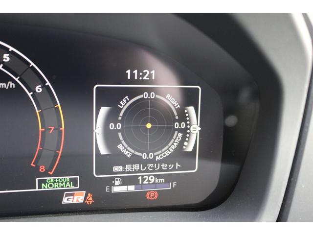 ＧＲヤリス ＲＣ　☆６速ミッション☆クスコ車高調☆ＴＯＭ’ｓルーフウィング・リアダクト☆インタークーラースプレイ☆サブラジエーター☆左右独立オートエアコン☆前後ドラレコ☆ＧＲステアリング・軽量ノブ・サイドブレーキ（31枚目）