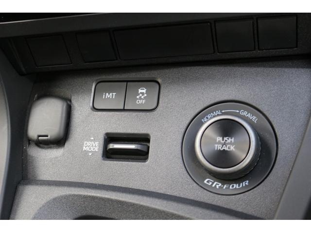 ＧＲヤリス ＲＣ　☆６速ミッション☆クスコ車高調☆ＴＯＭ’ｓルーフウィング・リアダクト☆インタークーラースプレイ☆サブラジエーター☆左右独立オートエアコン☆前後ドラレコ☆ＧＲステアリング・軽量ノブ・サイドブレーキ（33枚目）