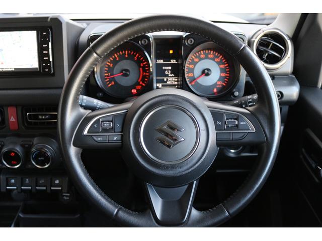 ジムニーシエラ ＪＣ（23枚目）