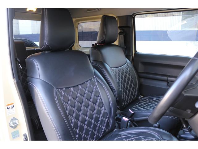 ジムニーシエラ ＪＣ（25枚目）