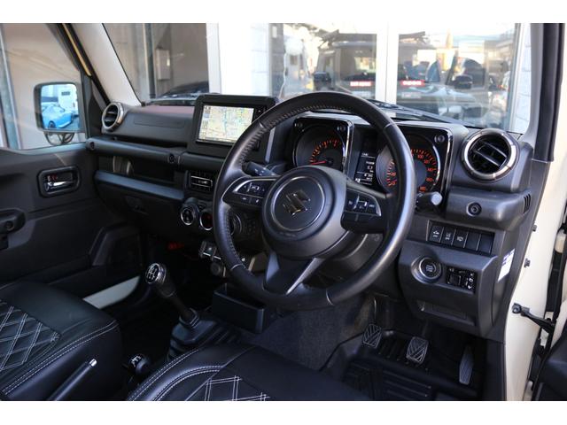 ジムニーシエラ ＪＣ（26枚目）